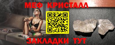 ГАЛЛЮЦИНОГЕННЫЕ ГРИБЫ Кулебаки