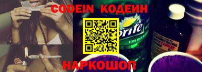 мефедрон Кумертау