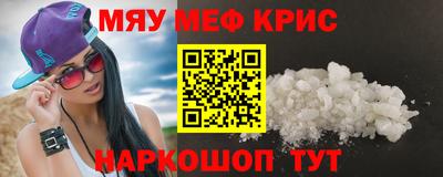 ГАЛЛЮЦИНОГЕННЫЕ ГРИБЫ Кулебаки