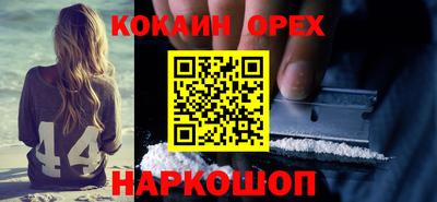 ГАЛЛЮЦИНОГЕННЫЕ ГРИБЫ Кулебаки