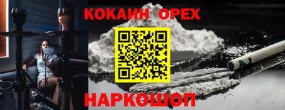 ГАЛЛЮЦИНОГЕННЫЕ ГРИБЫ Кулебаки