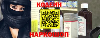 ГАЛЛЮЦИНОГЕННЫЕ ГРИБЫ Кулебаки