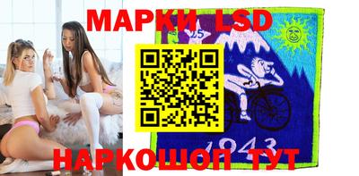 альфа пвп Кунгур