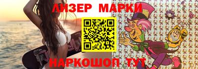 мефедрон Кумертау