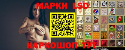 мефедрон Кумертау