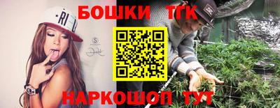 ГАЛЛЮЦИНОГЕННЫЕ ГРИБЫ Кулебаки