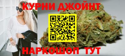 альфа пвп Кунгур