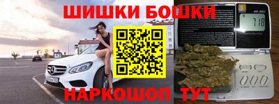альфа пвп Кунгур
