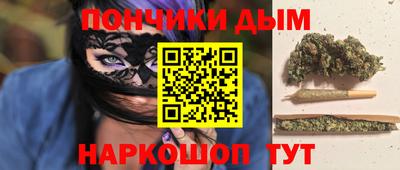 мефедрон Кумертау