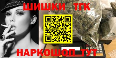 ГАЛЛЮЦИНОГЕННЫЕ ГРИБЫ Кулебаки