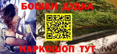 мефедрон Кумертау