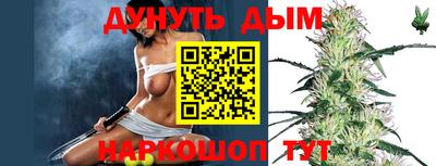 альфа пвп Кунгур