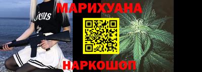 ГАЛЛЮЦИНОГЕННЫЕ ГРИБЫ Кулебаки