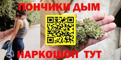 мефедрон Кумертау