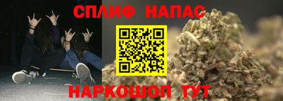 ГАЛЛЮЦИНОГЕННЫЕ ГРИБЫ Кулебаки