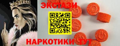 ГАЛЛЮЦИНОГЕННЫЕ ГРИБЫ Кулебаки