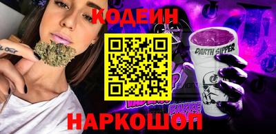 мефедрон Кумертау