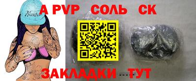 ГАЛЛЮЦИНОГЕННЫЕ ГРИБЫ Кулебаки