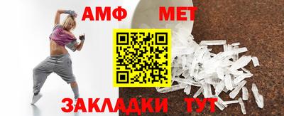 ГАЛЛЮЦИНОГЕННЫЕ ГРИБЫ Кулебаки