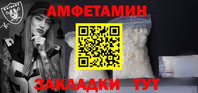 ГАЛЛЮЦИНОГЕННЫЕ ГРИБЫ Кулебаки