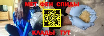 ГАЛЛЮЦИНОГЕННЫЕ ГРИБЫ Кулебаки