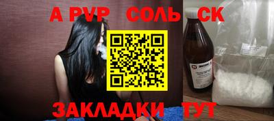 ГАЛЛЮЦИНОГЕННЫЕ ГРИБЫ Кулебаки