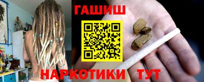мефедрон Кумертау