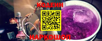 мефедрон Кумертау